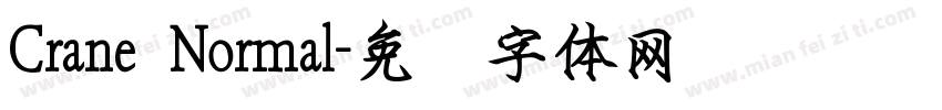 Crane Normal字体转换